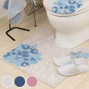 トイレマット DECORMUSEEプレシャス 約60×60cm ( トイレ マット 足元マット すべり止め 抗菌 防臭 洗濯可 日本製 トイレタリー 滑り止め ...