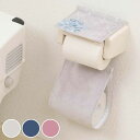 ペーパーホルダーカバー DECORMUSEEプレシャス ( トイレットペーパーカバー ペーパーホルダー 洗濯可 トイレタリー ファブリック 取り付け簡単 洗える...