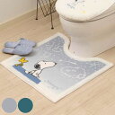 トイレマット スヌーピー 星空スヌーピー 約60×60cm ( トイレ マット 足元マット すべり止め 抗菌 防臭 SNOOPY 洗濯可 日本製 トイレタリー ...