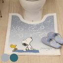 トイレマット スヌーピー 星空スヌーピー ロング 約80×60cm ( トイレ マット 足元マット ロングタイプ すべり止め 抗菌 防臭 SNOOPY 洗濯可 ...