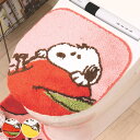 蓋カバー スヌーピー フレッシュフルーツ トイレふたカバー 兼用 ( 蓋 フタ カバー ふたカバー 兼用タイプ SNOOPY 洗濯可 吸着 トイレタリー 洗える...