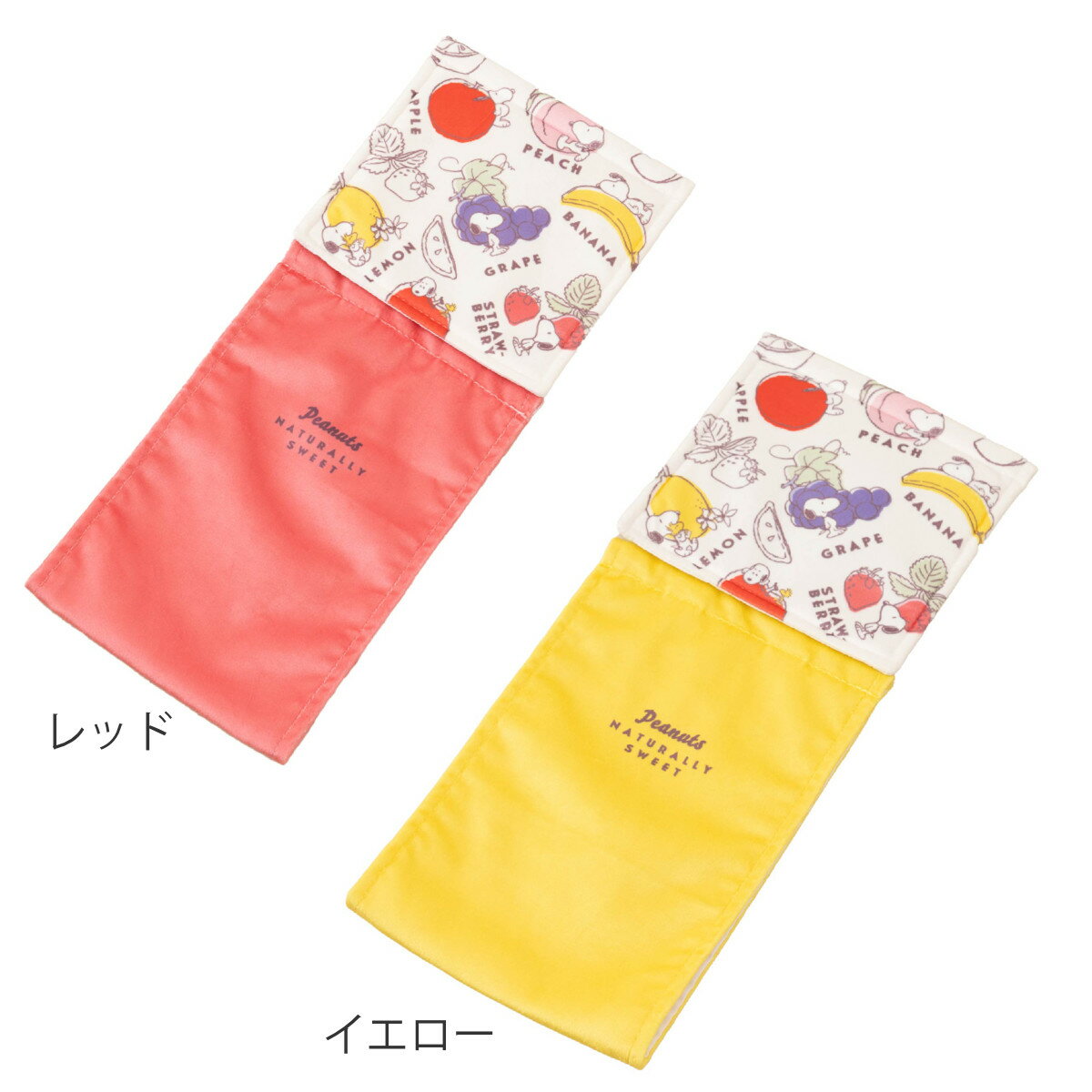 �ڡ��ѡ��ۥ�������С� ���̡��ԡ� �ե�å���ե롼�� �� �ȥ���åȥڡ��ѡ����С� �ڡ��ѡ��ۥ���� SNOOPY ������ �ȥ��쥿�꡼ �ե��֥�å� ����դ���ñ ������ ����饯���� �ե롼�� ��å� �������� �ˡ�39����åס�