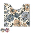 トイレマット シャーロット 約55×60cm ( トイレ マット 足元マット 洗える 花柄 トイレタリー 洗濯可 55×60 グレー ローズ )【39ショップ】