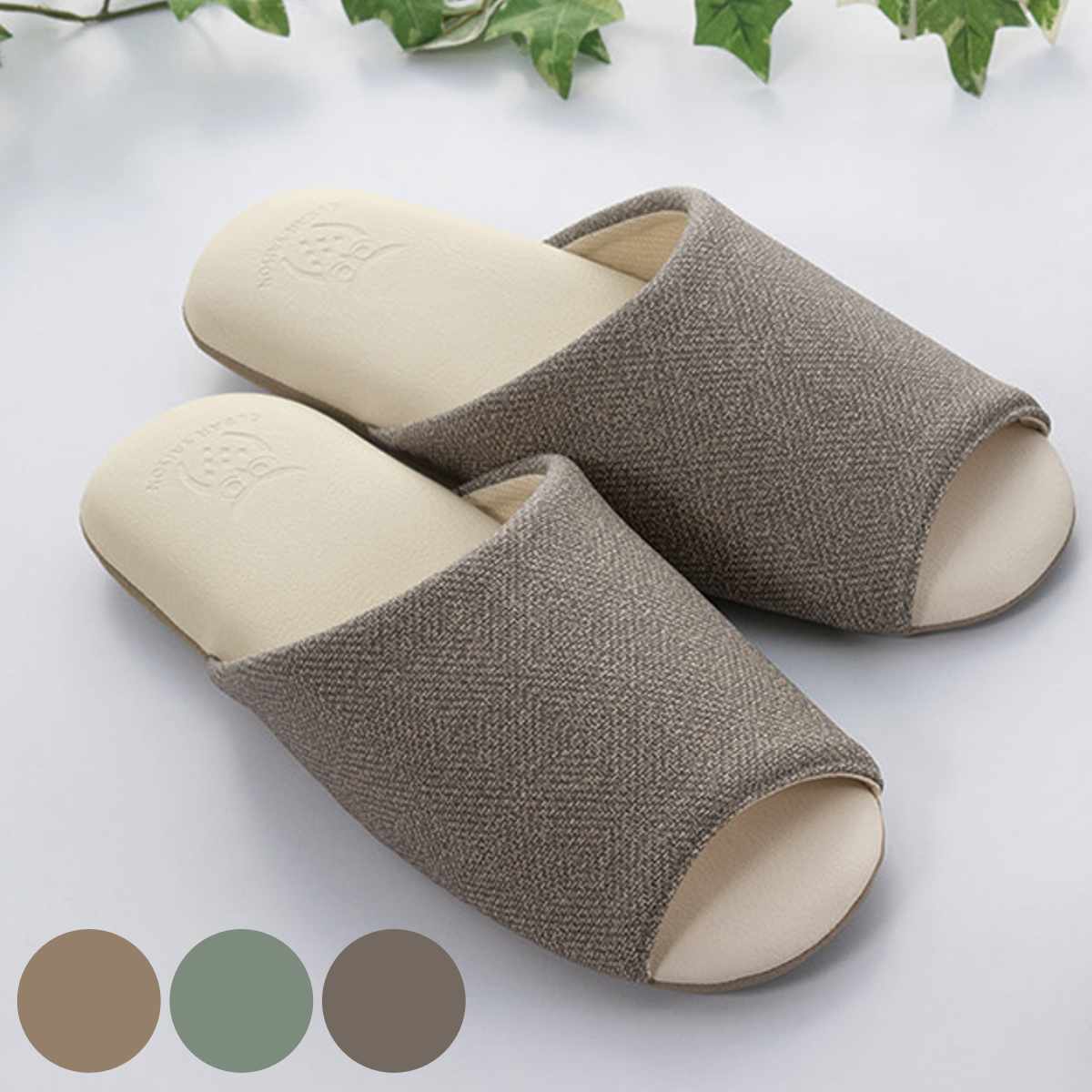 スリッパ クリアセゾン オーベルスリッパ L 約25.0〜27.0cm ( 来客用 消毒液対応 除菌 アルコール液 お手入れ トイレスリッパ オフィス 店舗 メ...