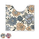 トイレマット シャーロット 約55×60cm 約75×60cm ( トイレ マット 足元マット 洗える 花柄 トイレタリー 洗濯可 55×60 75×60 ロン...