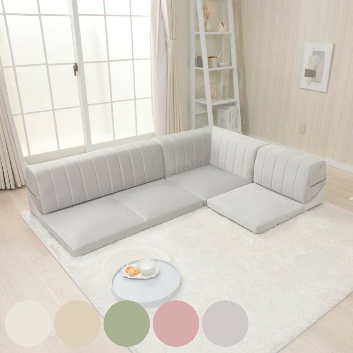 コーナーソファ 3点セット ベロア （ ローソファ フロア ソファー l字 ロータイプ レイアウト 組合せ ..