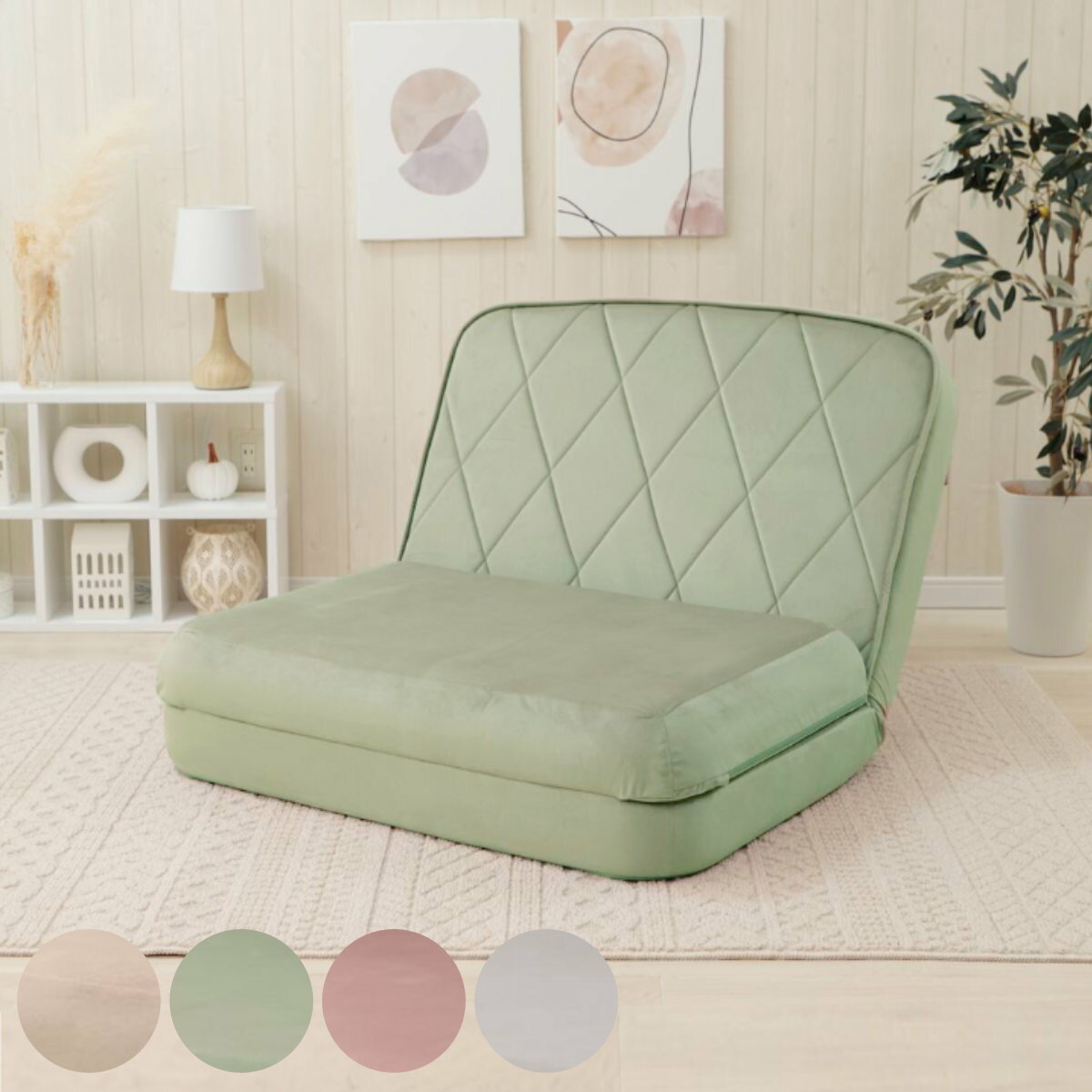 座椅子 幅89cm リクライニング式 日本製 （ ソファ ソファベッド 折りたたみ フロアソファ 1人掛け ベ..