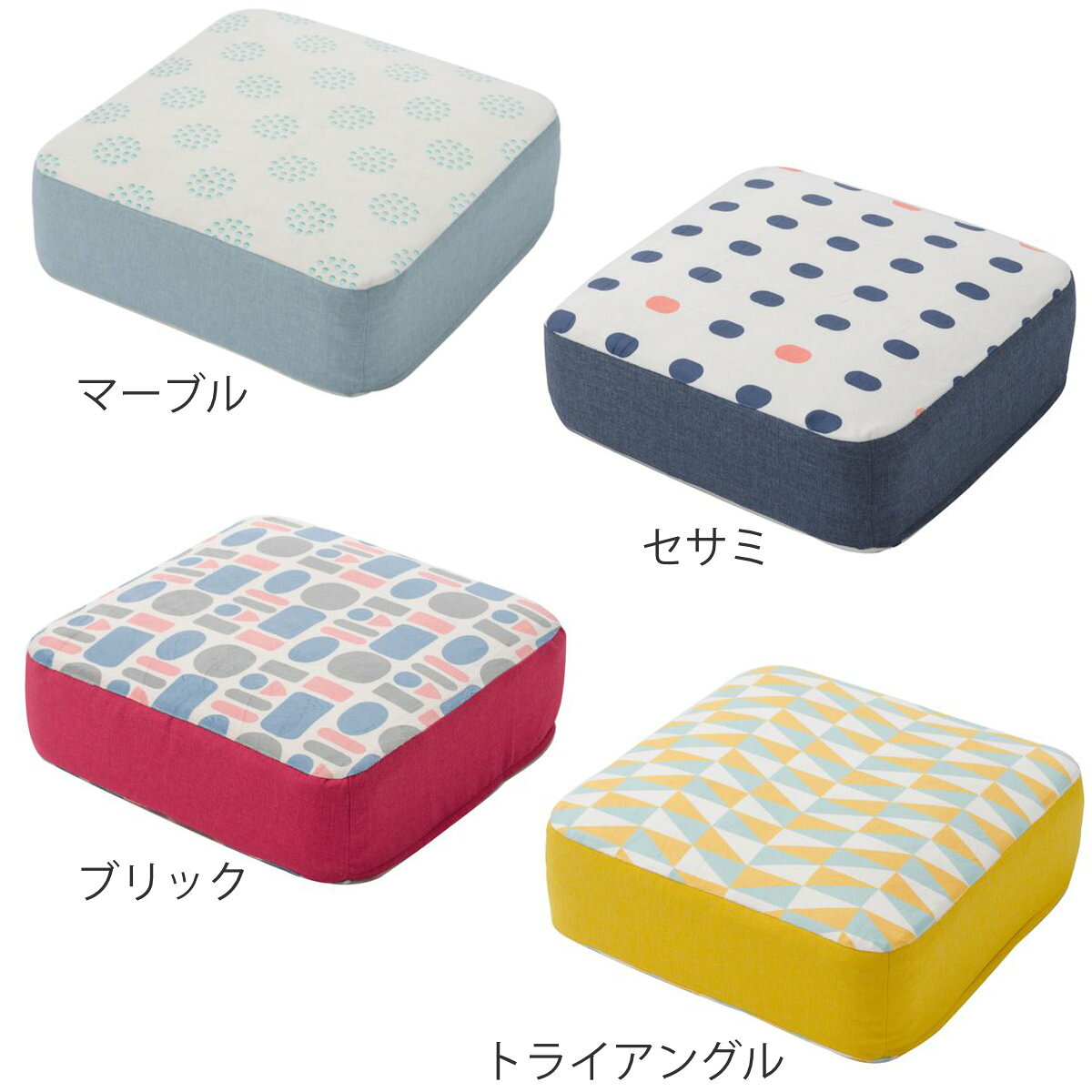 カバーが洗えるクッション 柄入り スクエア 低反発ウレタン 日本製 ( 低反発 四角 座布団 正方形 48×48cm フロアクッション 極厚 厚さ16cm 北欧 クッション おしゃれ 長時間 痛くなりにくい ウレタン 座り心地 快適 洗える 柄 )【39ショップ】 [3]