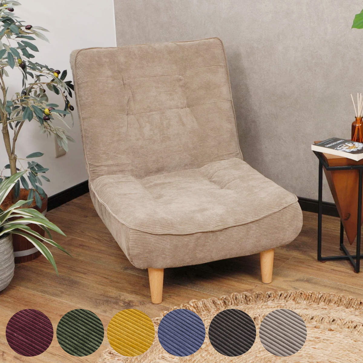 ソファ 1人掛け 幅65cm ハイバックソファー コーデュロイ生地 （ ハイバック リクライニング リクライニングチェア 椅子 チェア ハイバックソファ ローソファ ポケットコイル ファブリック 一人用 日本製 完成品 おしゃれ ）【39ショップ】