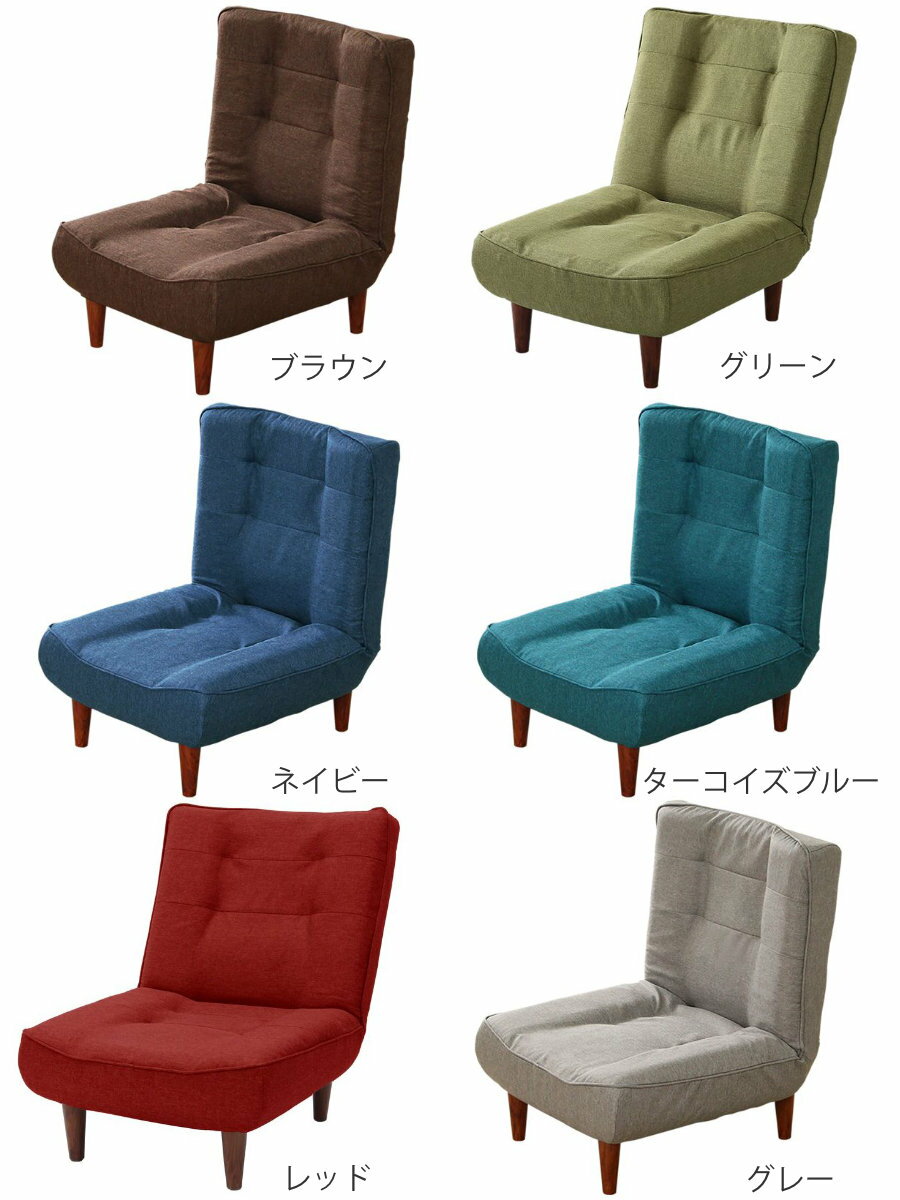 ソファ 1人掛け 幅65cm ハイバックソファー タスク ( ハイバック リクライニング リクライニングチェア 椅子 チェア ローソファ ロータイプ ポケットコイル ファブリック 日本製 完成品 )【39ショップ】