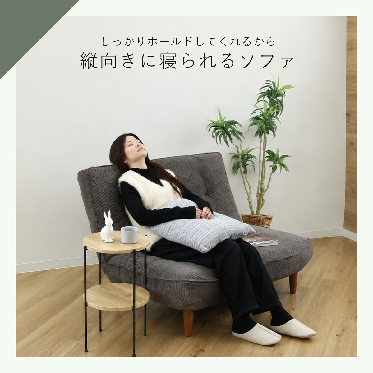 ソファ 2人掛け 幅121cm ハイバックソファー ダリアン デニム調 ( ハイバック リクライニング リクライニングチェア 椅子 チェア ローソファ ロータイプ コンパクト ポケットコイル ファブリック 日本製 完成品 )【39ショップ】 [3]
