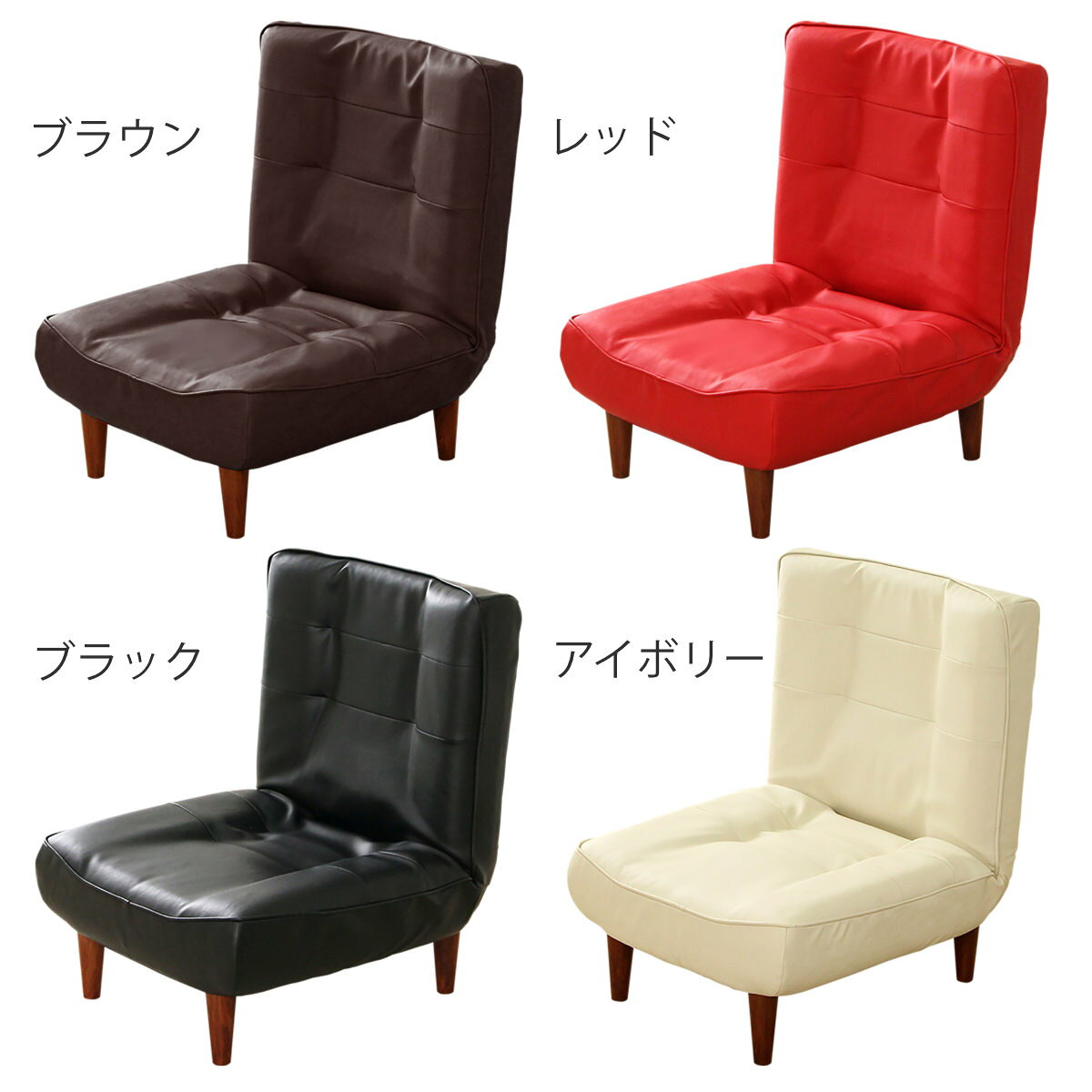 ソファ 1人掛け 幅65cm ハイバックソファー PVC生地 ( ハイバック リクライニング リクライニングチェア 椅子 チェア ローソファ ロータイプ ポケットコイル レザー調 日本製 完成品 )【39ショップ】 [2]