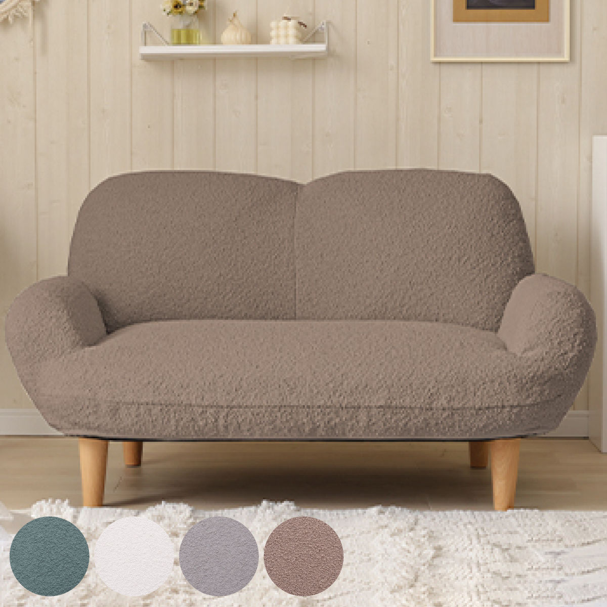 ソファ 2人掛け 幅110cm ブークレ生地 SUICA 肘付 （ コンパクト リクライニング ソファー ゆったり ふ..