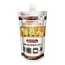 【ガイアの夜明けで紹介】詰め替え用 油汚れ洗剤 400ml 油職人 技職人魂 業務用 ( 買い替え 詰替 パウチ 業務用洗剤 キッチン グリル レンジフード 油...