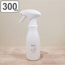 洗剤 お風呂掃除 泡 スプレー 本体 300ml Augbath オーグバス ( 風呂掃除 スプレー本体 風呂用洗剤 泡洗剤 風呂 垂れにくい 掃除 湯垢 汚れ 壁 天井 水栓 浴槽 浴室 風呂洗剤 お風呂用洗剤 湯あか 湯アカ お風呂洗剤 石鹸カス ) 【39ショップ】