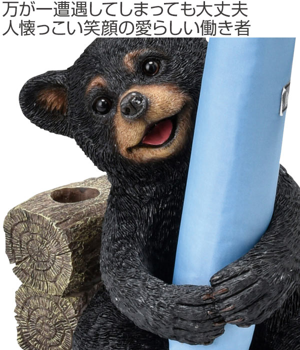 傘立て リトルベア 3本 （ 傘たて 傘立 カサ立て アンブレラスタンド スタンド か...