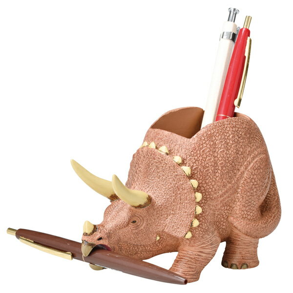 ステーショナリースタンド ペン立て 文房具 トリケラトプス 恐竜 ( ペンスタンド 鉛筆立て 収納 デスク 文房具 文具 デスク収納 収納用品 デスク周り 整理...