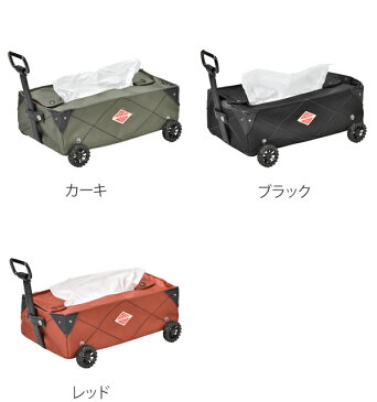 ティッシュケース カート ティッシュボックス ティッシュカバー 吊り下げ 車 ( ティッシュ ケース カバー ボックスティッシュ カート型 小物 調味料 収納 目隠し アウトドア 車内 カー用品 ヘッドレスト ベルト おしゃれ )【39ショップ】