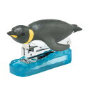 ステープラー ペンギン ステンプラー STAPLER 水族館 ( 文房具 雑貨 ステーショナリー ミニ 生き物 かわいい インテリア デスク 机 オフィス 機能...