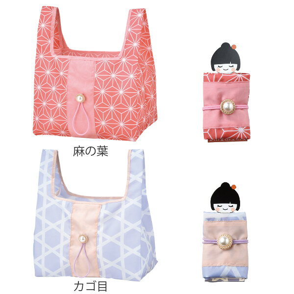 エコバッグ OBI マチ広 和柄 モダン おしゃれ （ マイバッグ エコバック 買い物バ...