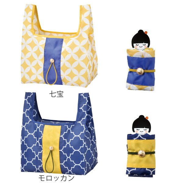 エコバッグ OBI マチ広 和柄 モダン おしゃれ （ マイバッグ エコバック 買い物バ...