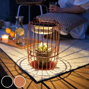 ソーラーライト ソーラーランタン ( LED ソーラー ライト LEDライト ガーデンライト 太陽光充電 屋外 置き型 太陽光 充電式 光センサー付き ハンドル...