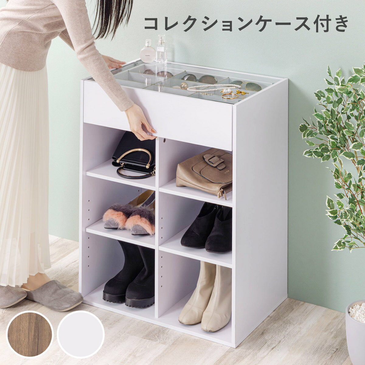 楽天市場】ガラス天板キャビネット（の通販