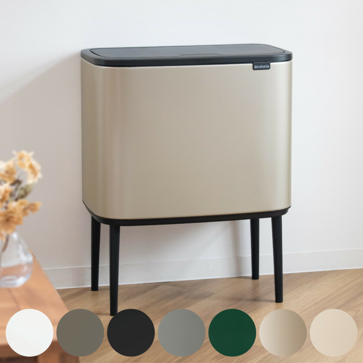 brabantia Ȣ 11L23L Boåӥ  ̵ ֥Х󥷥 Ȣ 35L դդ ȥܥå ʬ ߤФ ץ  ʬ̥Ȣ 2ʬ ץå弰  ѷ  ޤʤ å ӥ ê  39åס