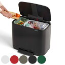 brabantia ゴミ箱 Boペダルビン 11L+23L ( 送料無料 ごみ箱 ブラバンシア ふた付き ダストボックス 分別 キッチン ごみばこ シンプル 約...