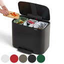 brabantia ゴミ箱 Boペダルビン 3×11L ( 送料無料 ごみ箱 ブラバンシア 蓋付き ダストボックス 分別 ごみばこ シンプル 約 35l 分別ゴ...