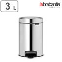 brabantia ブラバンシア ゴミ箱 ペダルビン NEWICON 3L クローム ステンレス （ 送料無料 ごみ箱 キッチン ダストボックス ペダル付き ふた付き 袋 見えない コンパクト おしゃれ 3 リットル ごみばこ フタ付き ）【39ショップ】