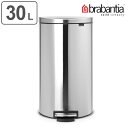 ゴミ箱 ブラバンシア brabantia フラットバック 30リットル ペダル式 ふた付き ステンレス FFPマット ( 送料無料 ごみ箱 ペダル 30L 蓋つ...