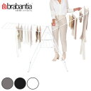 室内物干し brabantia ドライングラック 25M ( 送料無料 ブラバンシア 物干し 室内 洗濯物干し スタンド 折りたたみ 大容量 物干し台 タオルハ...