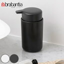 ディスペンサー ブラバンシア brabantia ソープディスペンサー ポンプ ( 送料無料 ハンドソープ 詰替えボトル 液体せっけん 手洗い ボトル 詰替え ...