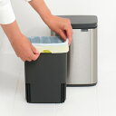 brabantia ゴミ箱 4L オープン式 Bo Waste Bin FPPマット ( ごみ箱 ブラバンシア 4リットル 小さい コンパクト 壁掛け ふた付き サニタリーボックス インナーボックス付き リビング 玄関 トイレ 小さめ ステンレス )【39ショップ】(3)