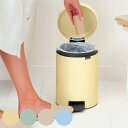 brabantia ゴミ箱 5L ペダル式 ペダルビン ( ごみ箱 ブラバンシア 5リットル ペダル ふた付き 小さい 防臭 コンパクト 丸型 リビング キッチ...