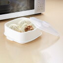 レンジ調理 むし太郎 電子レンジ レンチン料理 時短 ( 蒸し器 スチーマー 電子レンジ対応 電子レンジ調理器 電子レンジ専用 せいろ 蒸籠 スチーム 蒸し料理...