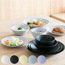 ボウル ほわり 米ボウル ( 12cm 15cm 食洗機対応 日本製 茶碗 お椀 朝食 汁椀 ごはん茶碗 器 サラダボウル ほわり ナチュラル 北欧 北欧風 S...