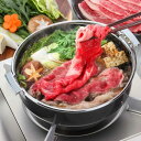 すき焼き鍋 20cm IH対応 鉄製 特厚すきやき鍋 日本製 ( ガス火対応 すき焼鍋 卓上鍋 スキヤキ鍋 鉄鍋 鉄製鍋 キッチン用品 調理器具 調理用品 20...
