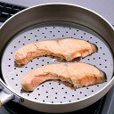 フライパン用蒸し調理プレート ママクック 日本製 ( 蒸し皿 蒸し目皿 蒸し板 丸型 円形 蒸し 蒸皿 26cm以上 フライパン対応 18-8ステンレス 調理小...
