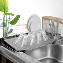 水切りラック 幅30cm シンクサイド スペース水切り ワイド ステンレス ( 日本製 燕三条 カトラリーポケット付き 水切りカゴ 水切りかご 水切りバスケット...