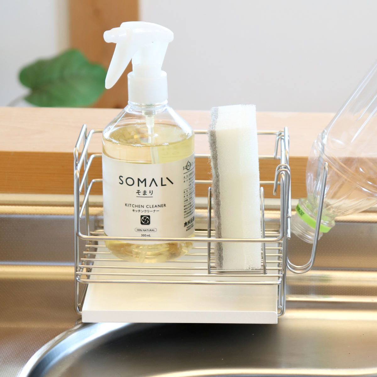 スポンジラック フッ素トレーのスポンジラック ( ステンレス シンク上 日本製 コンパクト グラスホルダー付き 水受けトレー おしゃれ 水切りラック スポンジ ...