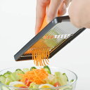 千切り器 ツマ切り 和食屋さん 日本製 ( スライサー せん切り器 千切り スライス 野菜スライサー ベジタブルスライサー キッチンツール 調理 キャベツ せん...