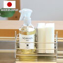 スポンジラック TSUBAME 水が流れる洗剤スポンジラック ( コンパクト スタンダード ワイド 斜めトレー付き ステンレス 日本製 スポンジホルダー スリム スポンジ置き スポンジ入れ 洗剤ラック 洗剤スポンジラック ボトルホルダー )【39ショップ】