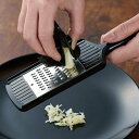 スライサー にんにく ホルダー付き 食洗機対応 キッチンバー にんにくのみじん切り 日本製 ( ニンニクのみじん切り ガーリックカッター ニンニク ガーリックス...
