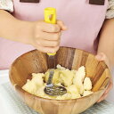 マッシャー こども用 コトコト 日本製 つぶしやすいミニマッシャー ( ミニマッシャー ポテトマッシャー ゆで卵 ステンレス 子供用 子供用調理器 マッシュ 潰...