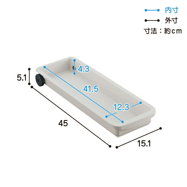 トイレ収納 スライドトレー スリムタイプ 隙間収納 トイレ 収納 洗濯機横 洗面所 （ すき間収納 トレー キャスター 幅15cm スリム 洗面下 トレイ 洗面台下 洗剤 ブラシ 柔軟剤 スタンド 置き ボトルスタンド 収納用品 キッチン 油 ）【39ショップ】