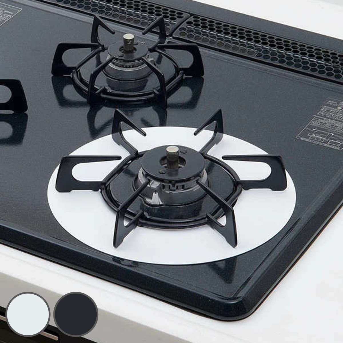 汚れ防止シート ベラスコート ガスコンロ 保護プレート サークル 3枚セット （ ガスマット 五徳マ ...