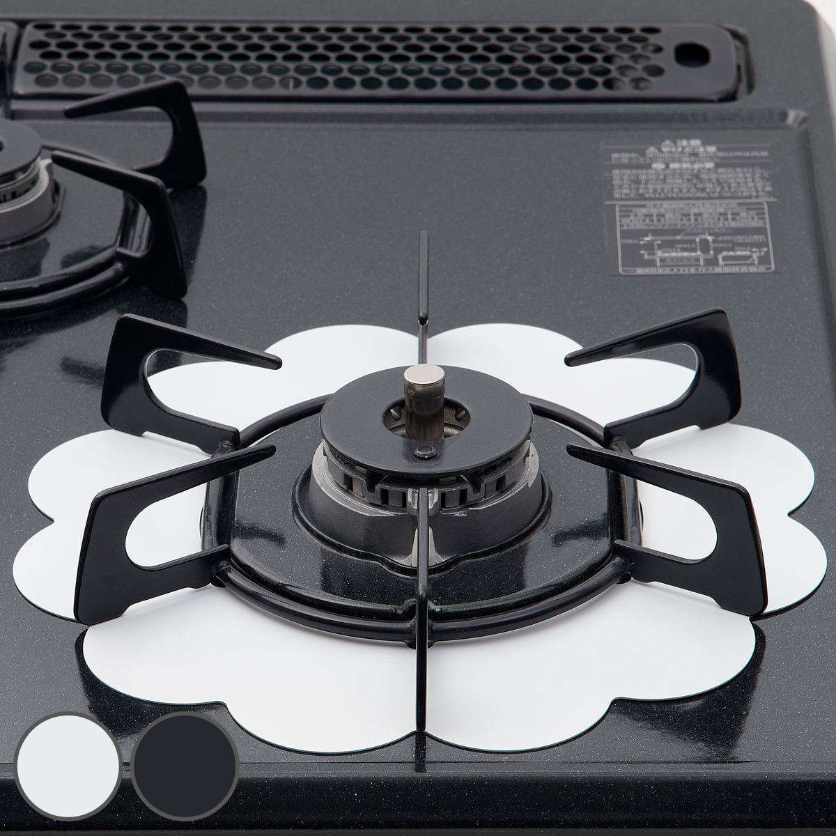 汚れ防止シート ベラスコート ガスコンロ 保護プレート フラワー 3枚セット （ ガスマット 五徳マ ...