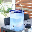 ウォータータンク 19L 水缶 ( 19リットル 約 20L 20リットル コック付き 水 タンク ポリタンク ウォータージャグ 給水タンク 給水 防災グッズ ...